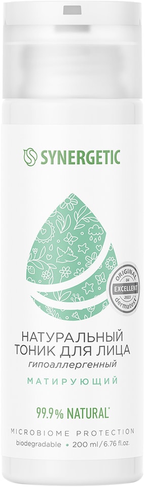 Тоник для лица Synergetic матирующий 200млс доставкой!