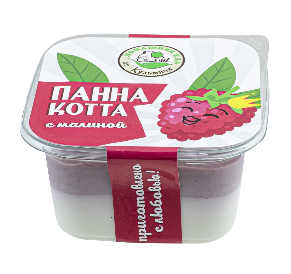 Панна-Котта Домашняя еда от Кузьмича Малина 180г 169₽