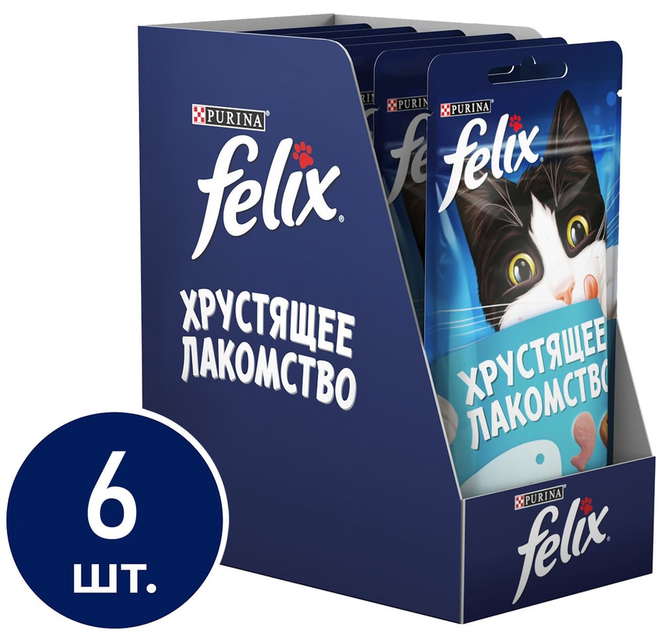 Лакомство для кошек Felix с рыбой 60г (упаковка 3 шт.)