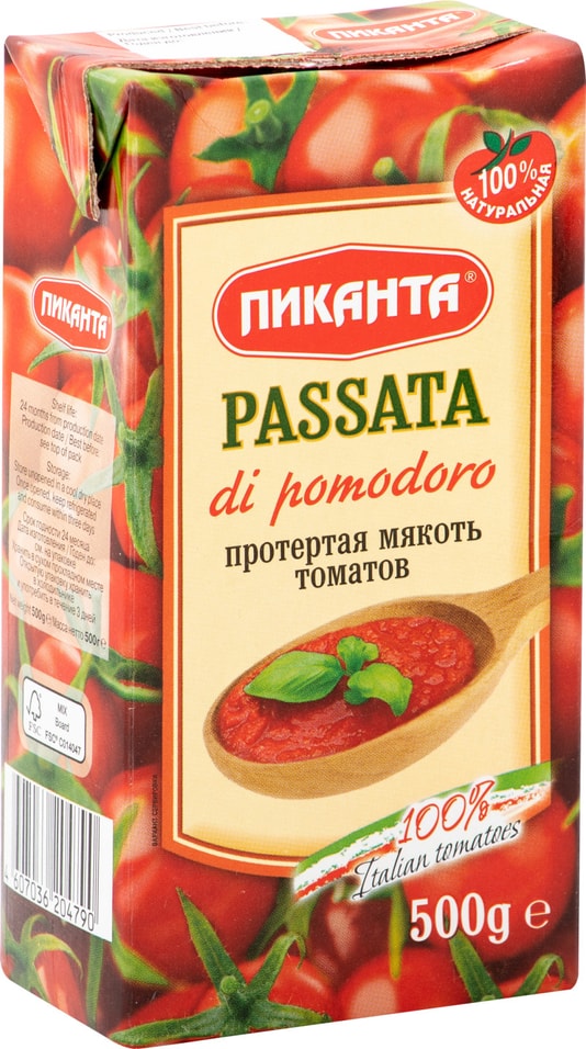 Мякоть томатов Пиканта протертая 500г. Закажите онлайн!