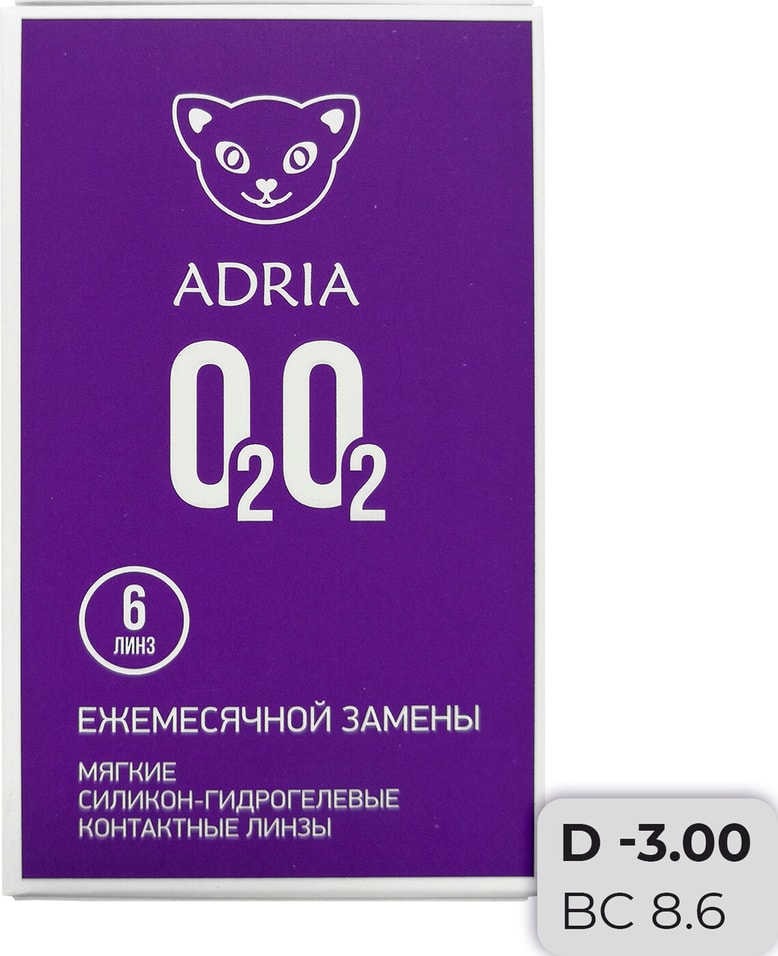 Контактные линзы Adria O2O2 Ежемесячные -3.00/14.2/8.6 6шт
