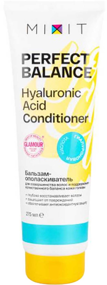 Бальзам-ополаскиватель для волос MiXiT Perfect balance Hyaluronic acid conditioner для совершенства волос и поддержания