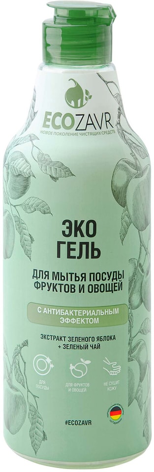 Эко-гель для мытья посуды, фруктов и овощей Ecozavr Зеленое яблоко с антибактериальным эффектом 500мл от Vprok.ru