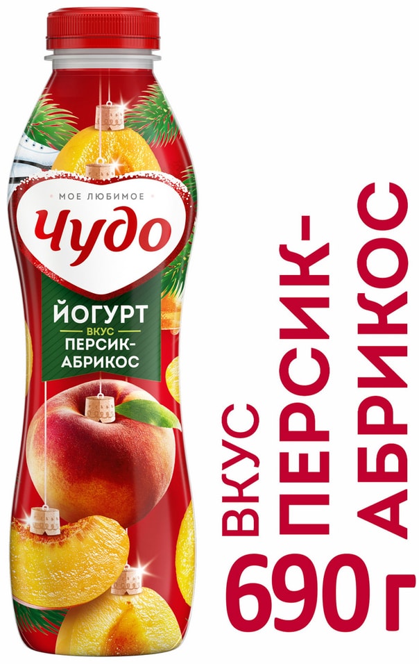 Йогурт питьевой Чудо Персик-абрикос 2.4% 690мл от Vprok.ru