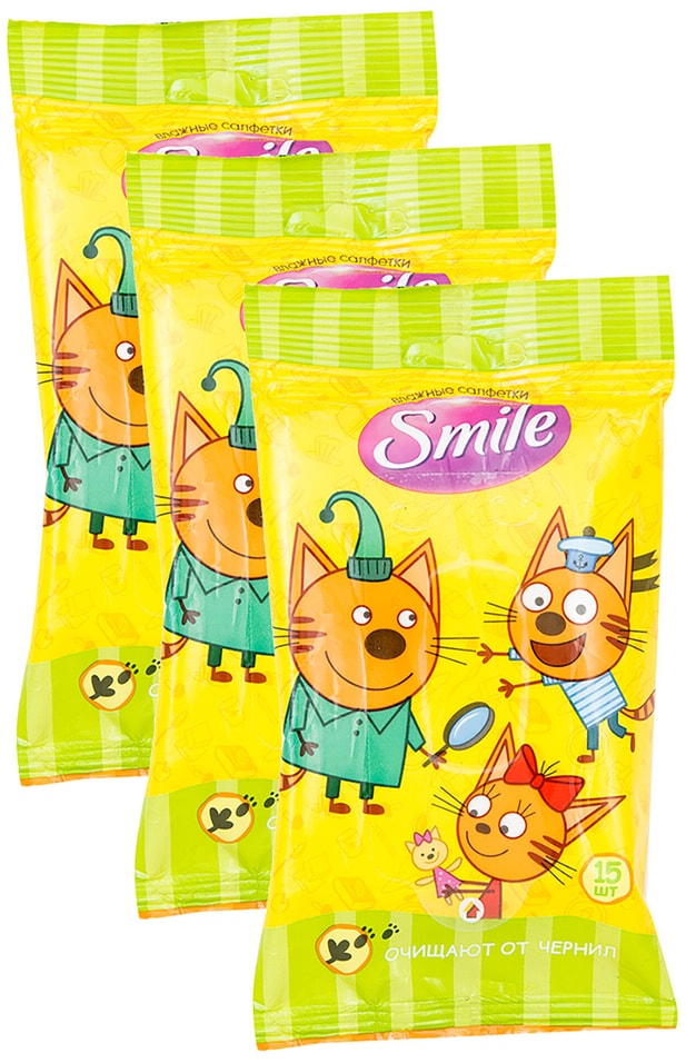 Салфетки влажные Smile Три кота детские 15шт в ассортименте (упаковка 3 шт.)