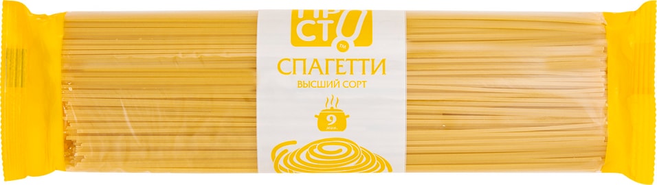 Макароны ПРОСТО Спагетти высший сорт 400г