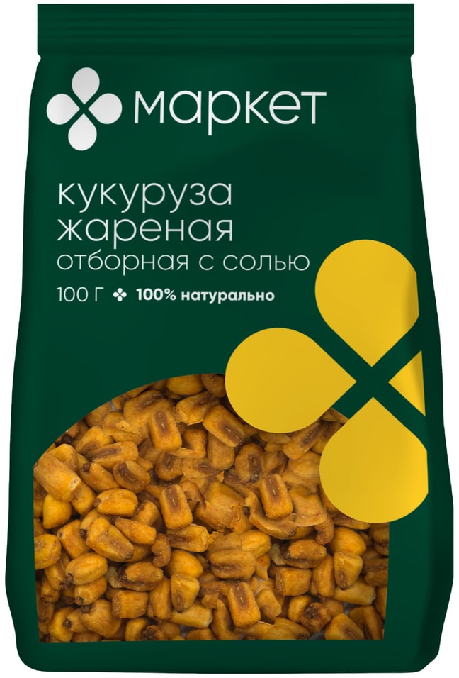 Зерна кукурузы Маркет обжаренные соленые 100г 90₽
