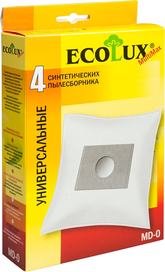 Мешок-пылесборник EcoLux Extra MD-0 бумажный для пылесосов 4шт от Vprok.ru