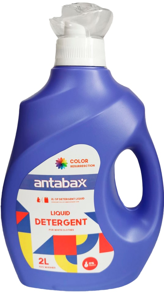 Жидкость для стирки Antabax для светлых вещей синяя 2л