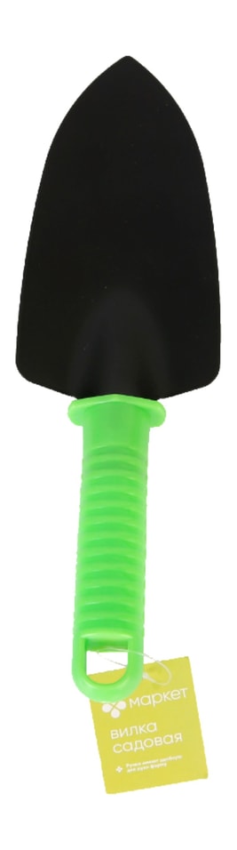 Совок Маркет широкий 21.5*8.5см - Vprok.ru Перекрёсток