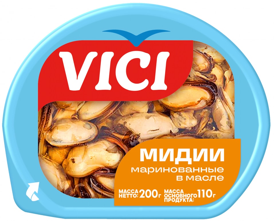 Мидии Vici чилийские мясо отварные маринованные в масле 200г