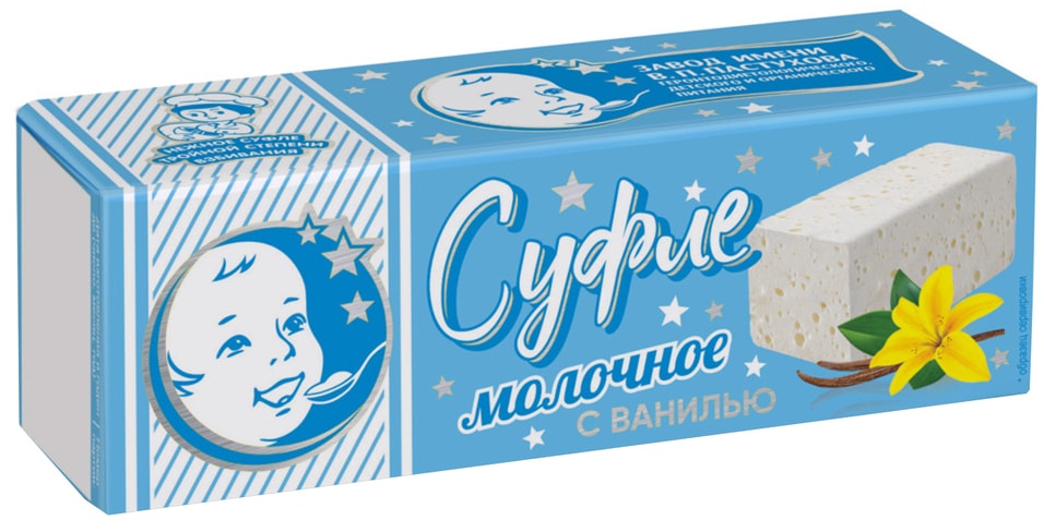 Суфле Первый шоколатье молочное с ванилью 15% 38г