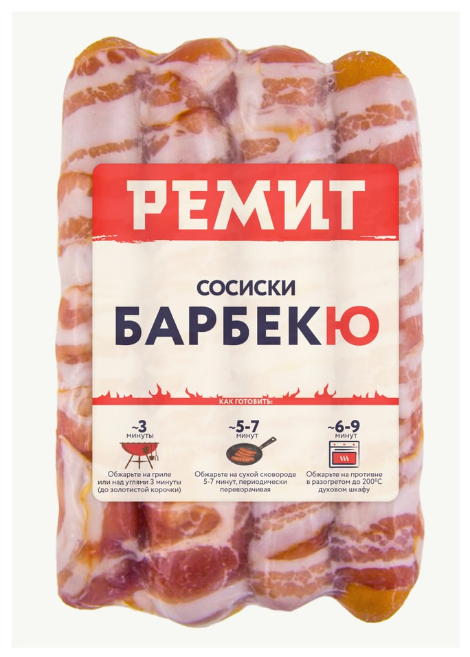 Сосиски Ремит Барбекю 380г - Vprok.ru Перекрёсток