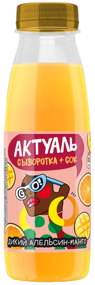 Напиток Актуаль на сыворотке Апельсин-Манго 310г от Vprok.ru