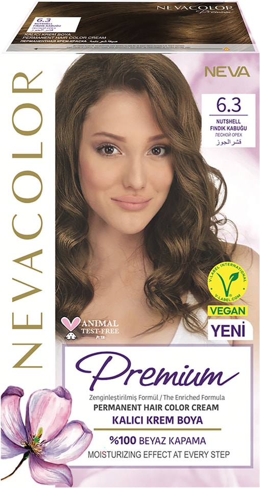 Крем-краска для волос Nevacolor Premium № 6.3 Лесной Орех