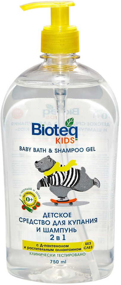 Средство для купания и шампунь Bioteq 2в1 750мл