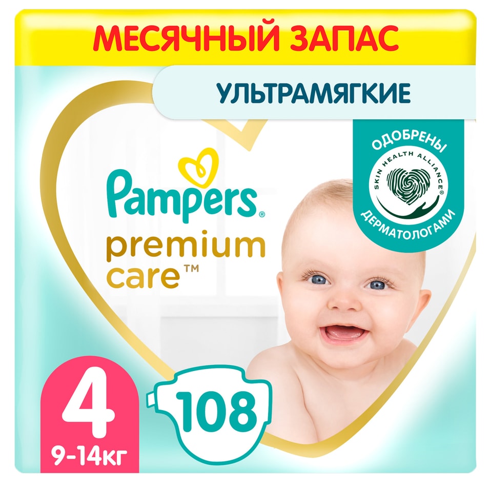 Подгузники Pampers Premium Care №4 9-14кг 108шт