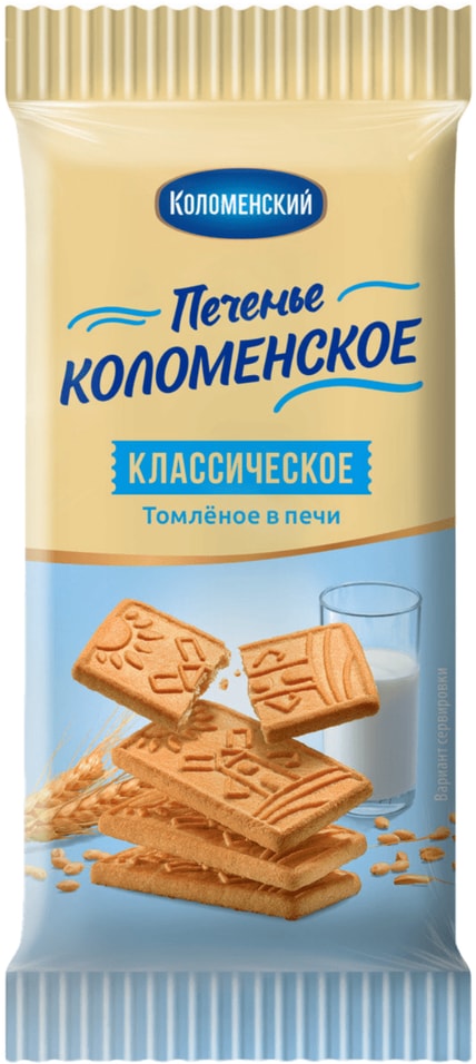Печенье Коломенский сахарное Коломенское Классическое 30г 19₽