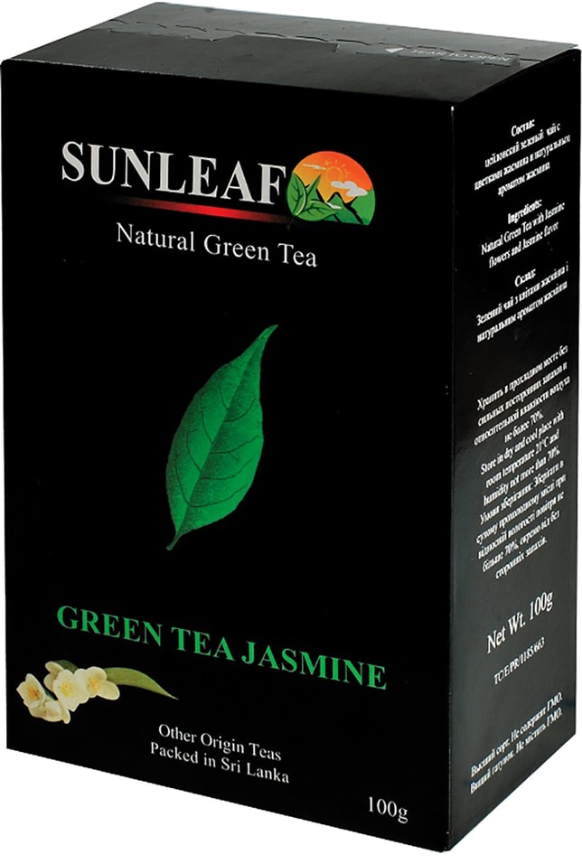 Чай зеленый Sunleaf Green с жасмином 100г от Vprok.ru