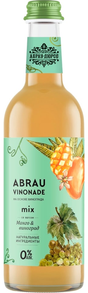 Напиток Абрау-Дюрсо Abrau Vinonade Mix Манго и Виноград 375мл