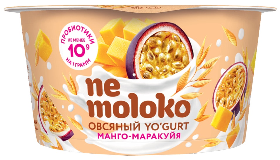Отзывы о Десерте Nemoloko овсяном Манго-маракуйя 130г