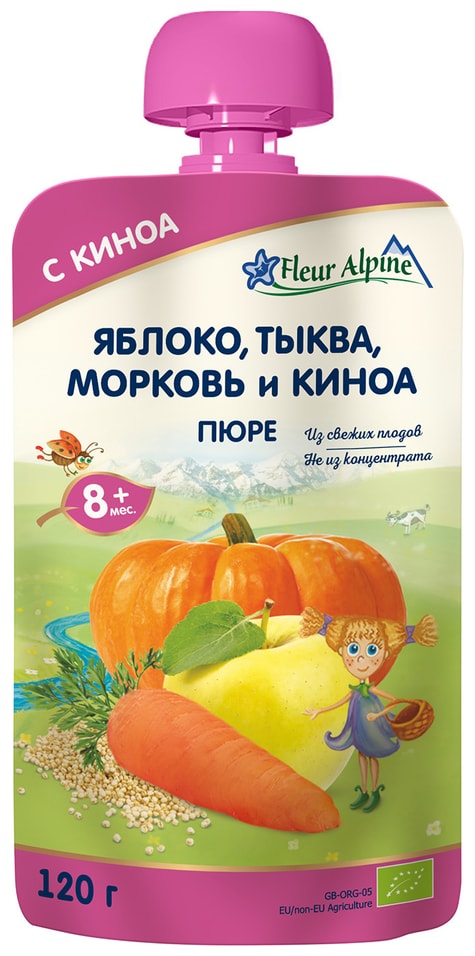 Пюре Fleur Alpine Яблоко Тыква Морковь и Киноа с 8 месяцев 120г