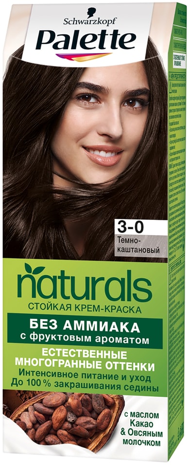 Крем-краска для волос Palette Naturals 3-0 Темно-каштановый без аммиака с фруктовым ароматом 110мл