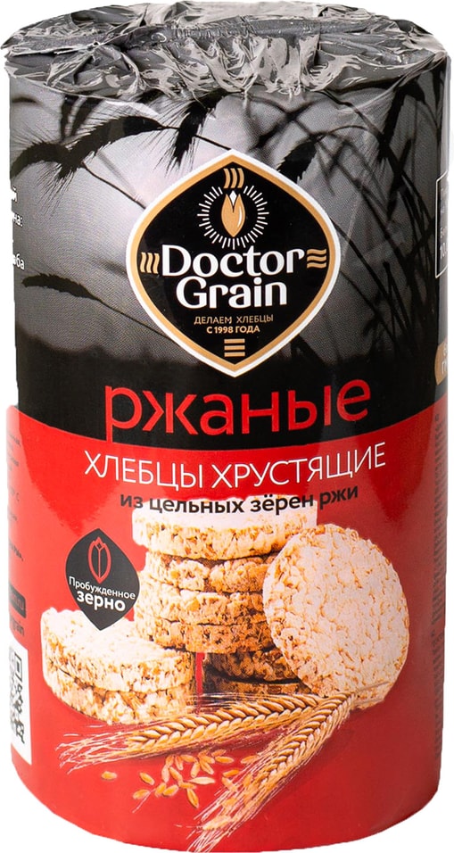 Хлебцы Doctor Grain Ржаные 80г
