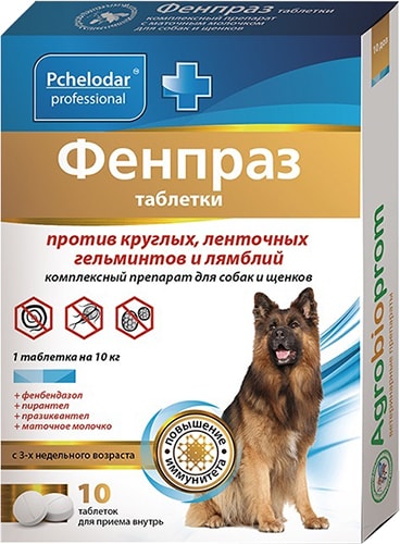 Антигельметик для собак Пчелодар Фенпраз 10 таблеток