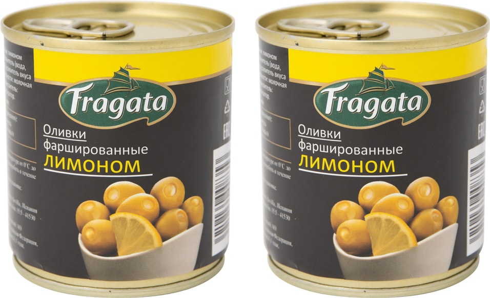 Оливки Fragata с лимоном 200г (упаковка 2 шт.)