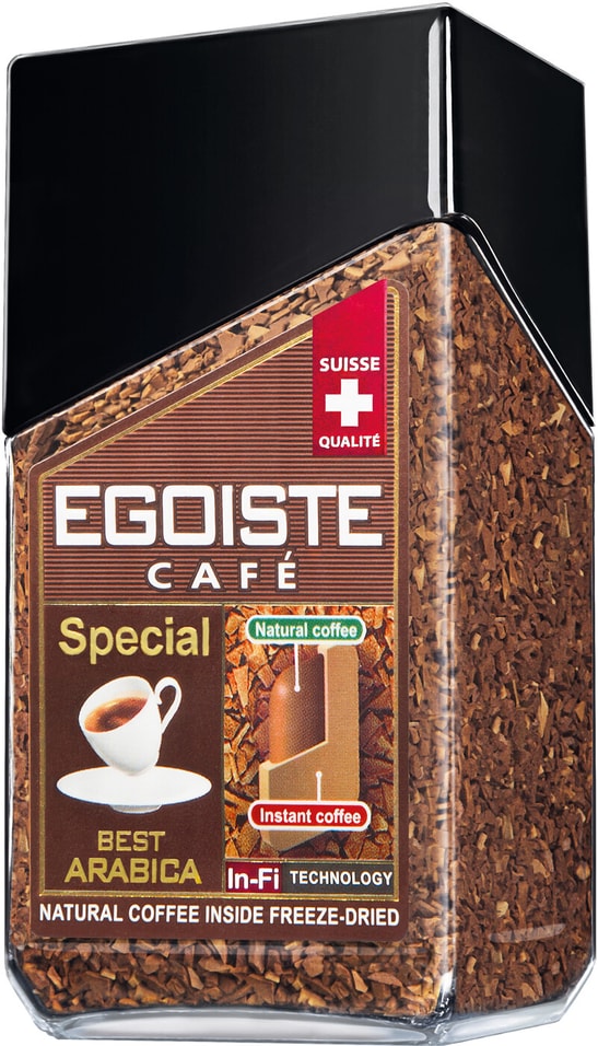 Кофе молотый в растворимом Egoiste Special 100г
