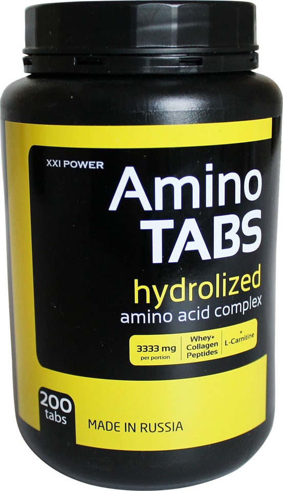 Комплекс аминокислотный XXI Power Amino Tabs 200 таб