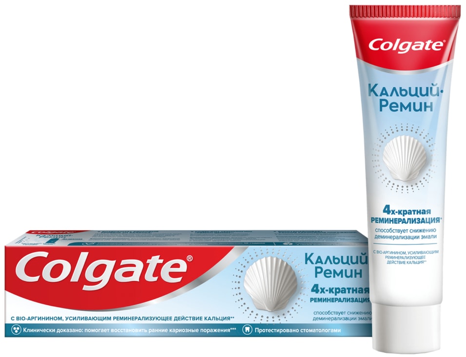 Зубная паста Colgate Кальций-Ремин с природным био-аргинином для восстановления и защиты здоровья эмали зубов путем 4-х