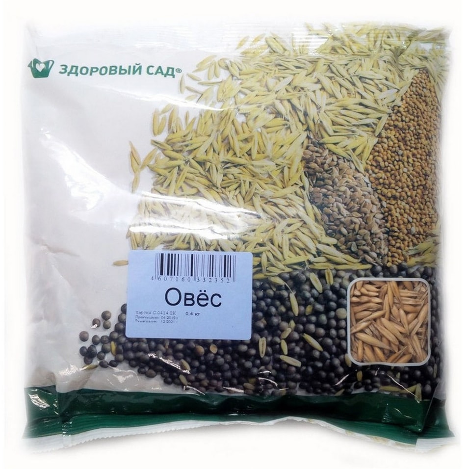 Семена сидерата Здоровый Сад Овес 400г