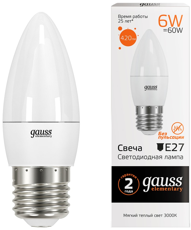 Лампа Gauss Elementary Свеча 6W 420lm 3000K Е27 LED