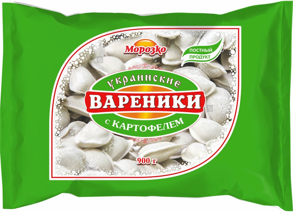 Отзывы о Вареники Морозко Украинские с картофелем 900г