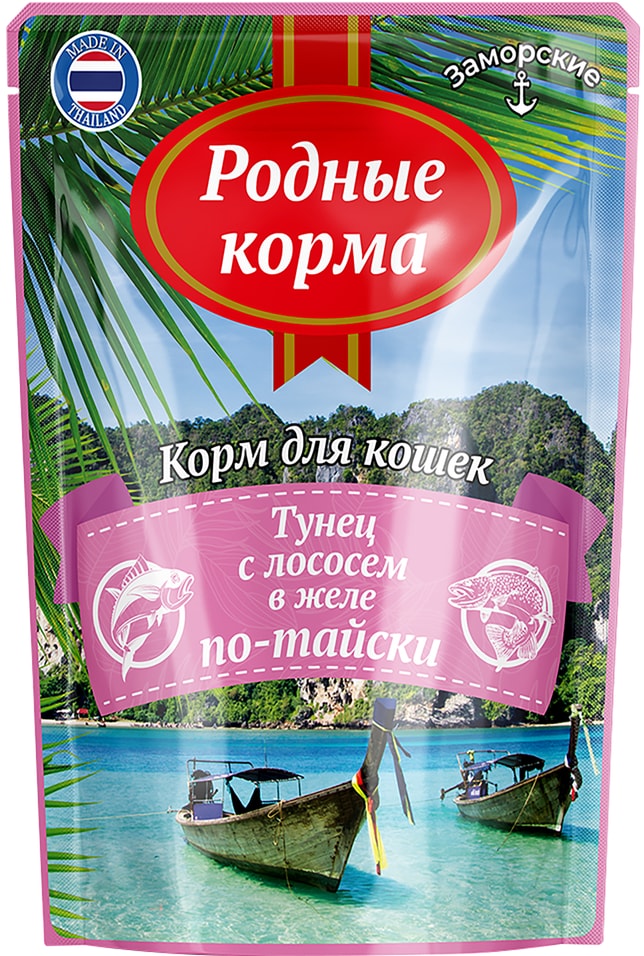 Влажный корм для кошек Родные корма Заморские Тунец с лососем в желе по-тайски 70г Влажный корм для кошек Родные корма Заморские Тунец с лососем в желе по-тайски 70г