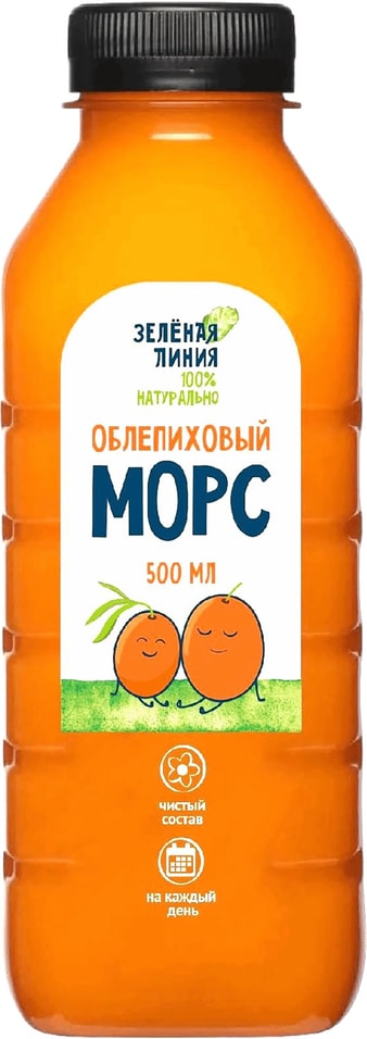 Морс Зеленая линия Облепиховый 500мл. Доставим до двери!