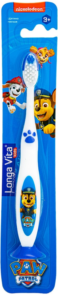 Зубная щетка Longa Vita Paw Patrol детская мягкая 3+ в ассортименте