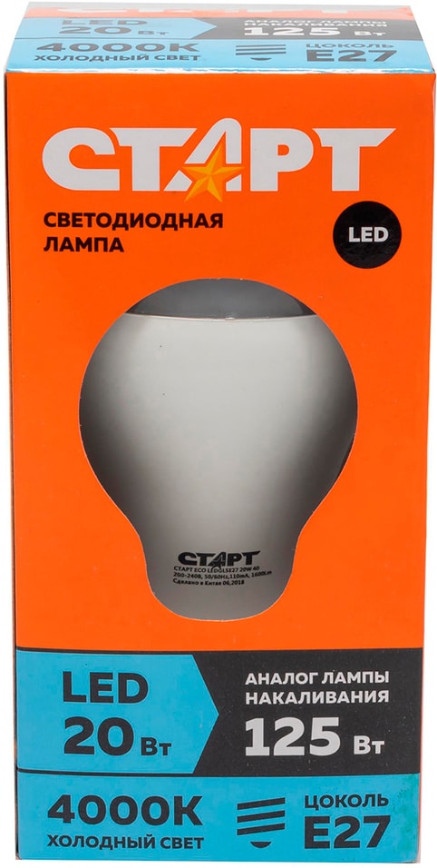 Лампа светодиодная Старт ECO LED GLS E27 20W
