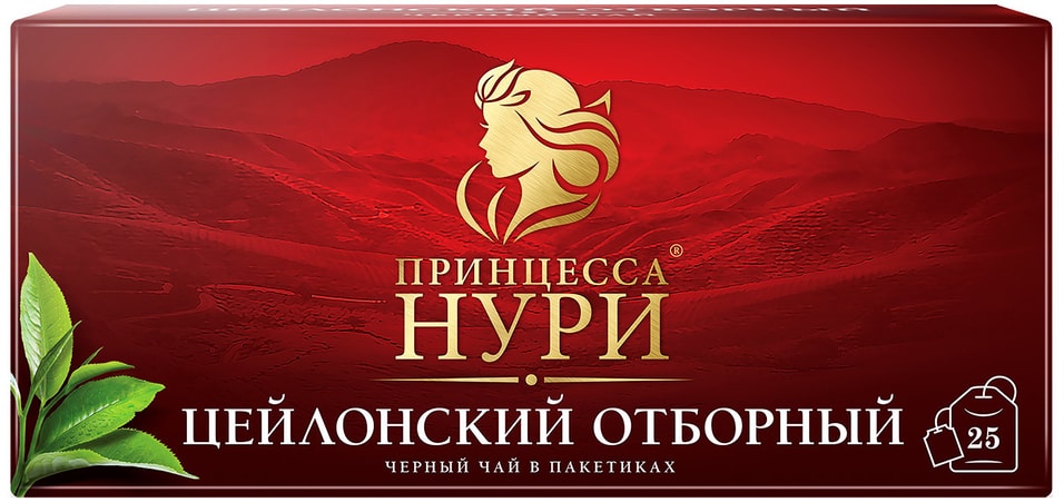 Чай черный Принцесса Нури Отборный 25*2г