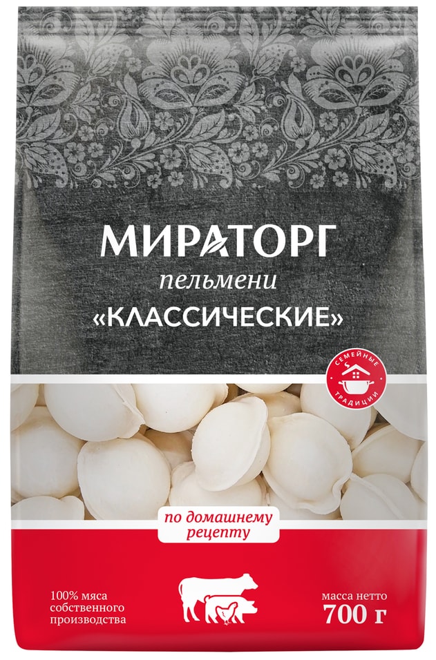 Пельмени Мираторг Классические категории Б 700г