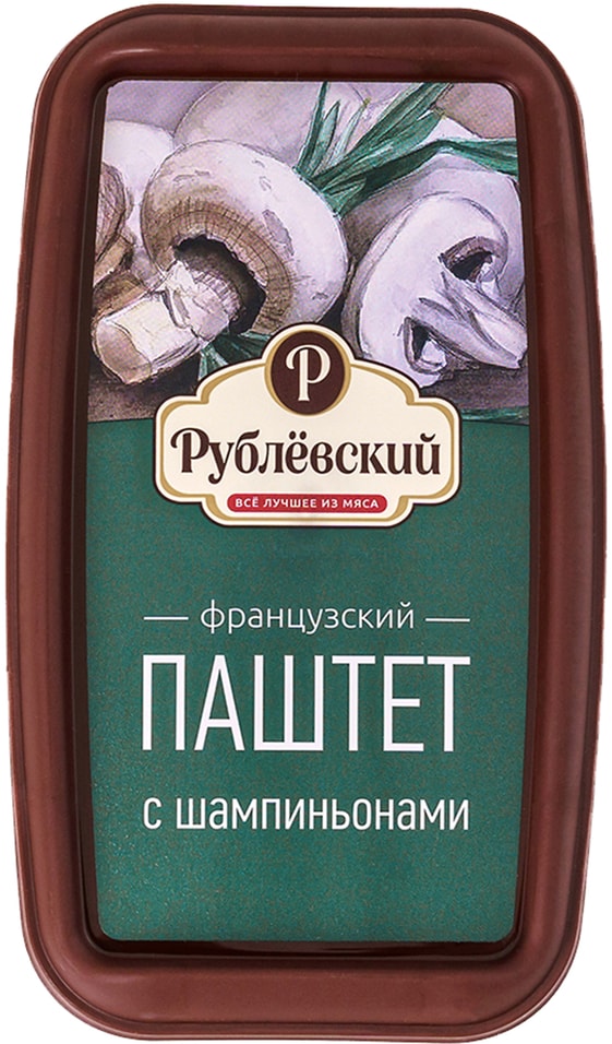 Паштет Рублевский французский с шампиньонами запеченный 175г