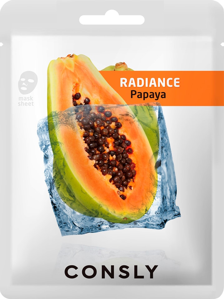 Маска для лица Consly Radiance тканевая с экстрактом папайи 20мл