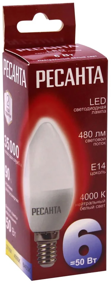Лампа светодиодная Ресанта E14 6Вт