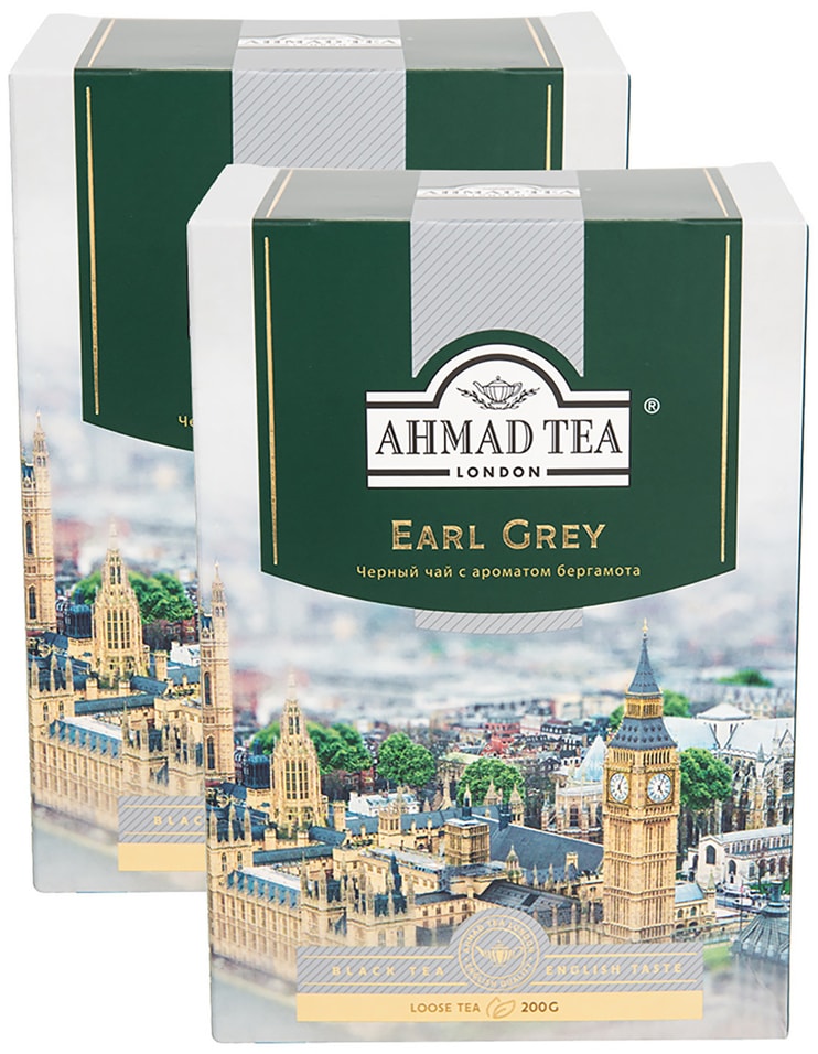 Чай черный Ahmad Tea Earl Grey 200г (упаковка 2 шт.) от Vprok.ru