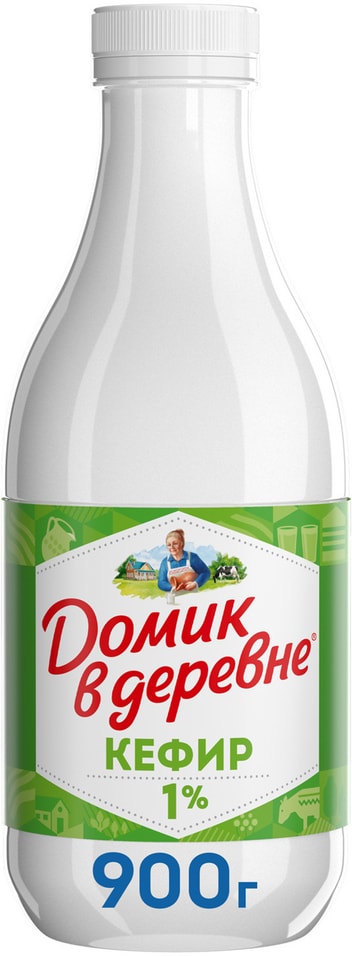 Кефир Домик в деревне 1% 900мл - Vprok.ru Перекрёсток