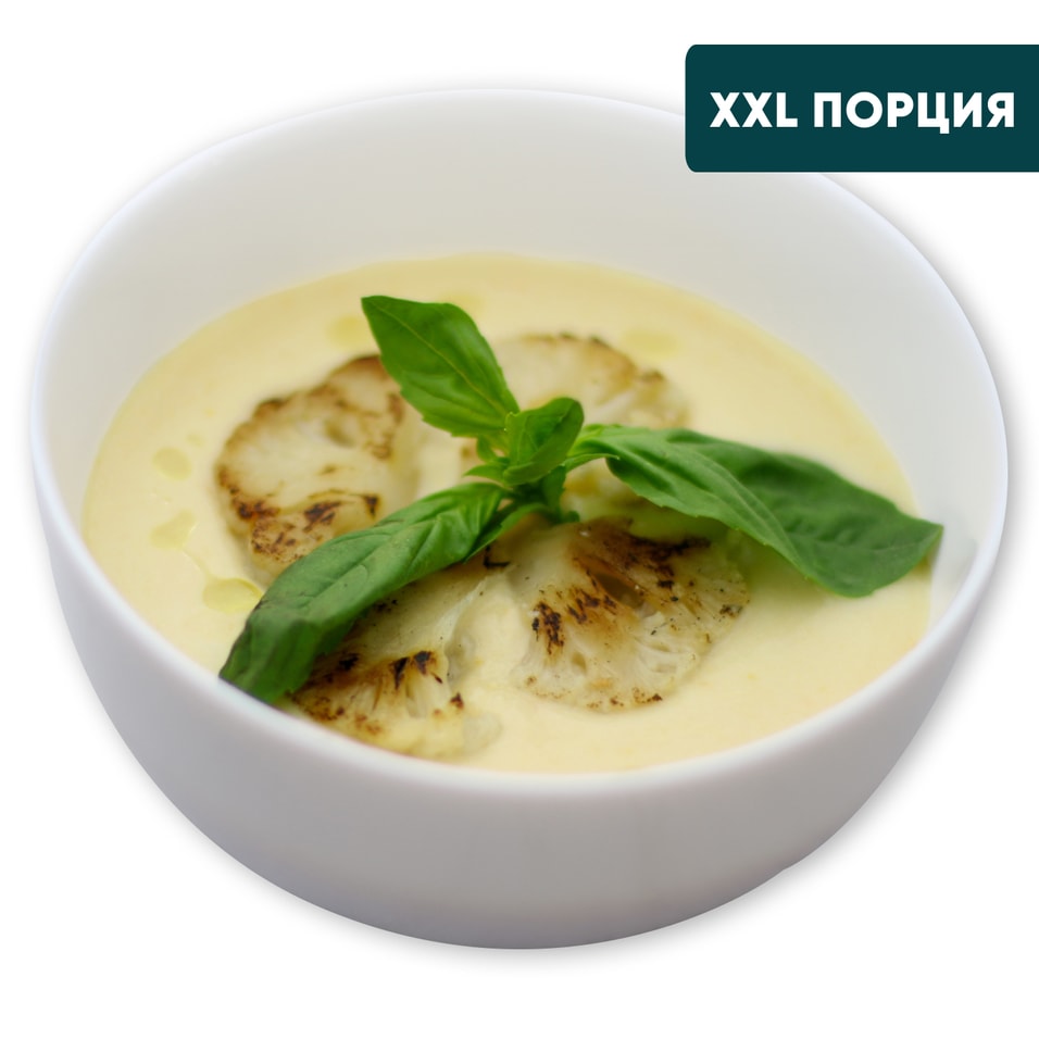 Суп-пюре Славянская Трапеза из цветной капусты с сыром замороженный 1кг