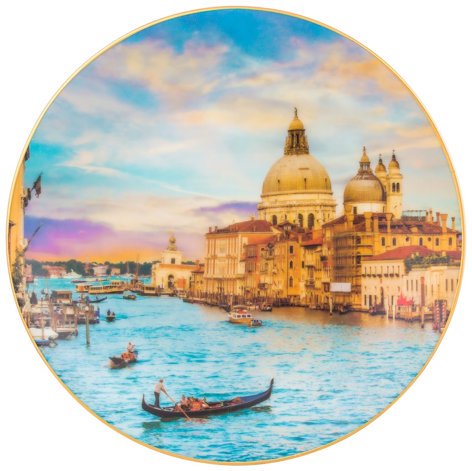 Тарелка декоративная Elan Gallery Венеция 20см