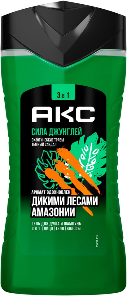 Гель-шампунь для душа Акс Мужской парфюмированный 3в1 сила джунглей 250мл 289₽